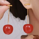 【 両耳用・2点セット】 金属アレルギー対応 さくらんぼピアス 錆びない つけぱなし 揺れる 丸 可愛い きれいめ お洒落 ファッションコーデ 韓国ピアス 送料無料