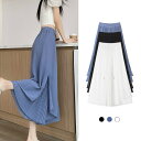 ロングスカート ワイドスカート ゆったり ビッグシルエット 体型カバー ウエストゴム Aライン 薄手 滑らかな 通気性抜群 美脚 大人 おしゃれ 可愛い 服 夏...