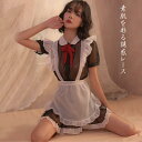 コスプレ セクシーランジェリー ミニスカート 可愛い エロカワ 下着勝負レース セクシー 透け透け 彼氏目線 誘惑 エロコスプレ 夫婦秘密 童貞を殺す オトナ女...