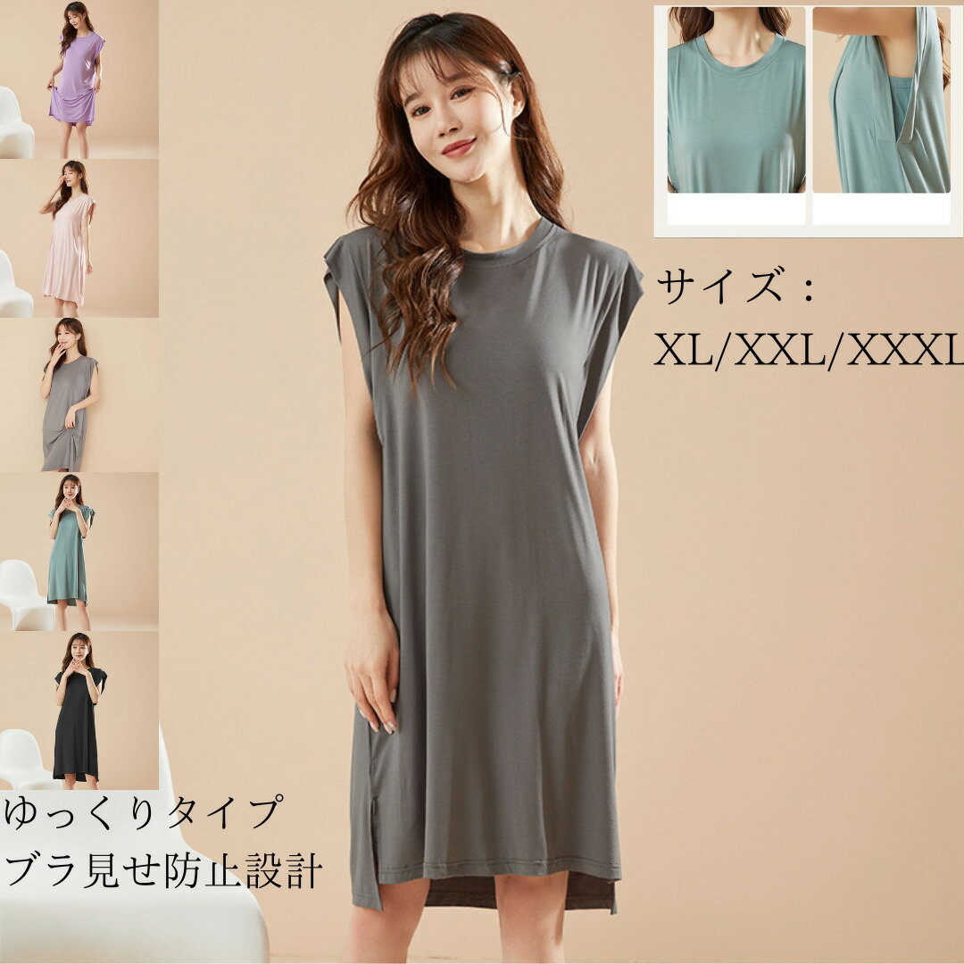 �롼�०���� ���ԡ��� �䴶 �ѥ���� ����ץ� ���襤�� �ݥͥå� ������ ������ ��ä��� �礭������ XXXL Ⱦµ �����ѥ���� �� ������� Ʃ����...