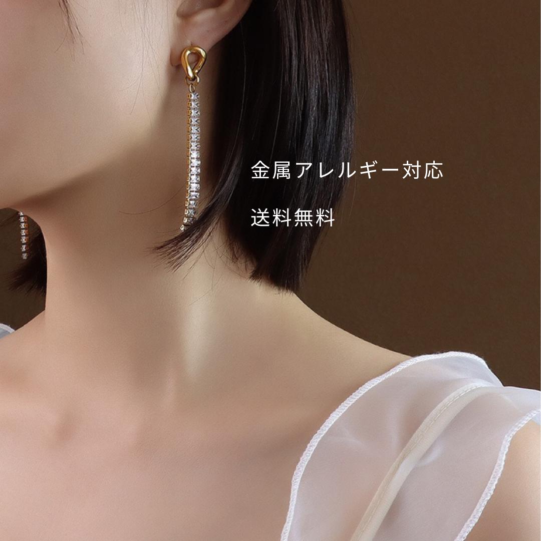 ピアス サージカルステンレス 両耳用 スクエア ゴールド 錆びない ジルコン 18K金 金属アレルギー対応 韓国 ロングピアス 送料無料