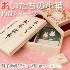 https://thumbnail.image.rakuten.co.jp/@0_mall/ohkawakagu/cabinet/00243130/h-bf0916.jpg