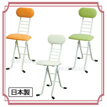 WORK　CHAIR　SERIES ワーキングチェアジョイ　CSW-55W【送料無料】【大川家具】【MRU】【smtb-MS】【RCP】