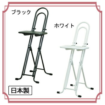 WORK　CHAIR　SERIES ベストワーク　チェア　LP-235【送料無料】【大川家具】【MRU】【smtb-MS】【RCP】