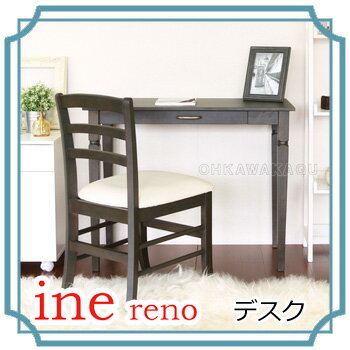 ine renoiAClmj desk(vary)@fXN@INT-2820DGY/WHyzyƋzyGODzy160209zysmtb-MSzyHNSzyPONT06zySSPz