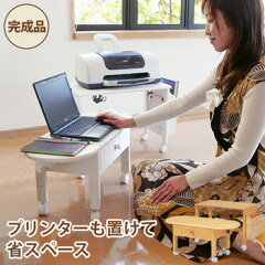 https://thumbnail.image.rakuten.co.jp/@0_mall/ohkawakagu/cabinet/02475536/hg-op1136573.jpg