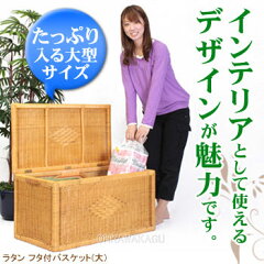 https://thumbnail.image.rakuten.co.jp/@0_mall/ohkawakagu/cabinet/imaeda/i-e-13.jpg