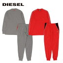 ディーゼル メンズ ルームウェア パジャマ DIESEL A06853-0CGBM 上下セット 部屋着 リラックス