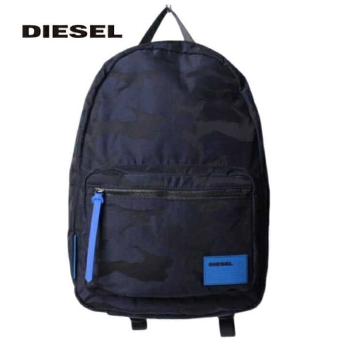楽天市場】ディーゼル diesel バックパック x04812 p1157 t8013 楽天市場】ディーゼル diesel バックパック x04812 p1157 t8013