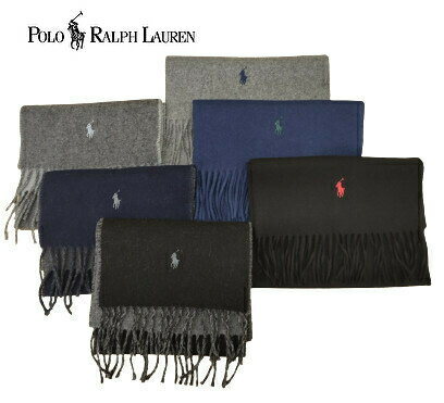 ラッピング無料！ 全6色 POLO RALPH LAUREN(ポロ ラルフローレン) マフラー ロゴ 刺繍 PC0455 PC0476 防寒 メンズ レディース 男女兼用 ギフト 贈り物