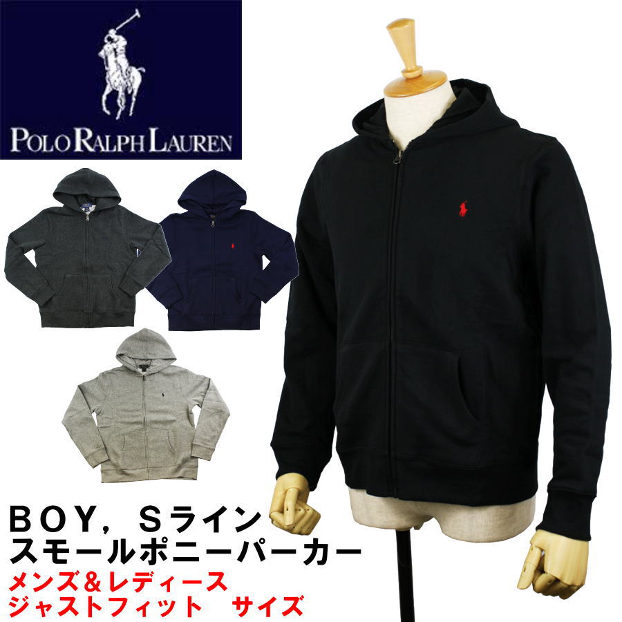 POLO RALPH LAUREN(ポロ ラルフローレン)スモールポニー 裏起毛 ロゴ パーカ−ボーイズライン 小さめサイズ 男女兼用 ユニセックス