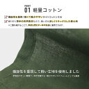 作務衣 メンズ レディース 綿100％ おしゃれ 4色展開 (黒/紺/茶/緑) S/M/L/LL 大きいサイズ 部屋着 半袖 男 綿作務衣 さむえ さむい ノーアイロン ズボン しっかり 洗える 男性 女性 男女兼用 上下セット