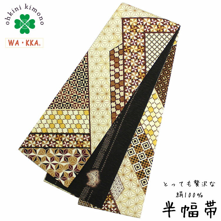 楽天市場】鳥獣戯画(カラーホワイト)(帯|和服):レディース 楽天市場】鳥獣戯画(カラーホワイト)(帯|和服):レディース