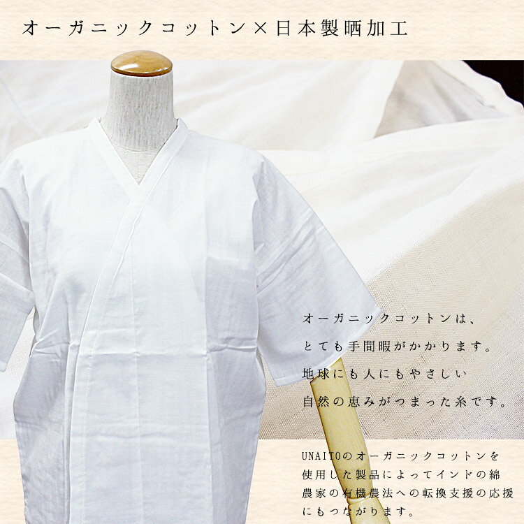 ȩ��� �������˥å����åȥ� ��ť����� UNITO ��ǥ����� ������ ȩ�� ���� ���� ��ȩ�� �� (M/L) ��100�� ��ʪ����å� ��ʪ�� ����ȩ�� ��ʪ ���� ������ȩ�� ���ڥ᡼���ز�/B�� ���