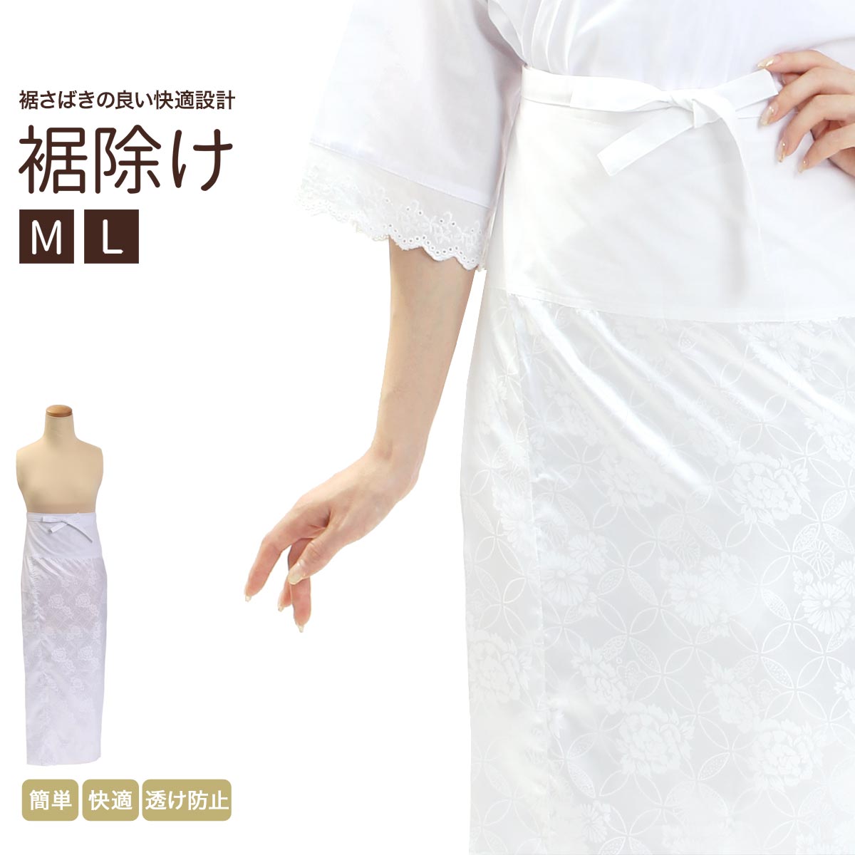 ڥ֥åե饤ǡʥݥ2ܡۿ ǥ   ݥꥨƥ  Ż ۥ磻 M L ȩ ʪ    ...