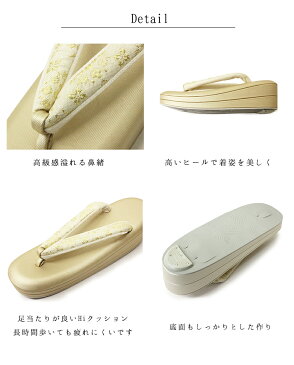 草履 レディース 厚底 礼装草履 2色2サイズ (ゴールド/シルバー/F/Lサイズ) 女性 痛くない 履物 ぞうり 着物 礼装用 和服草履 女性履物 和装 カジュアル 金 銀 フォーマル 結婚式 入学式 卒業式 お宮参り