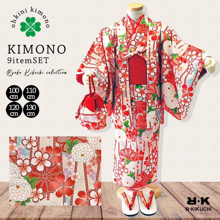 楽天市場】小花柄(七五三3歳)(着物セット|和服):キッズ 楽天市場】小花柄(七五三3歳)(着物セット|和服):キッズ