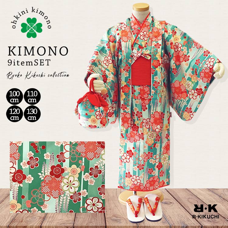楽天市場】小花柄(七五三7歳)(着物セット|和服):キッズ 楽天市場】小花柄(七五三7歳)(着物セット|和服):キッズ