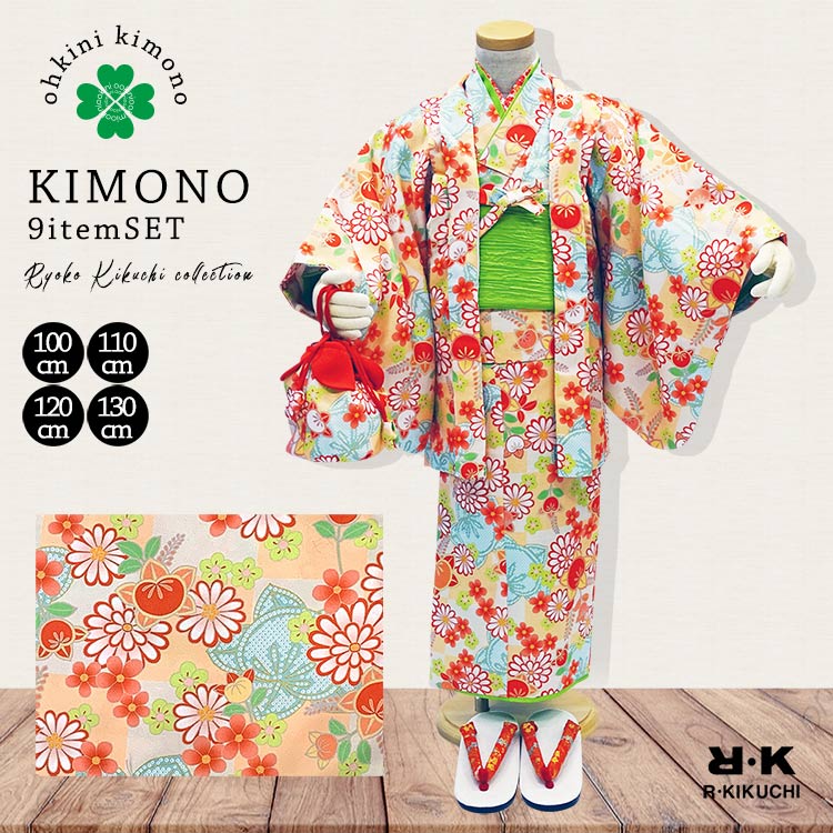 楽天市場】浴衣 反物(着物セット|和服):キッズファッション 楽天市場】浴衣 反物(着物セット|和服):キッズファッション