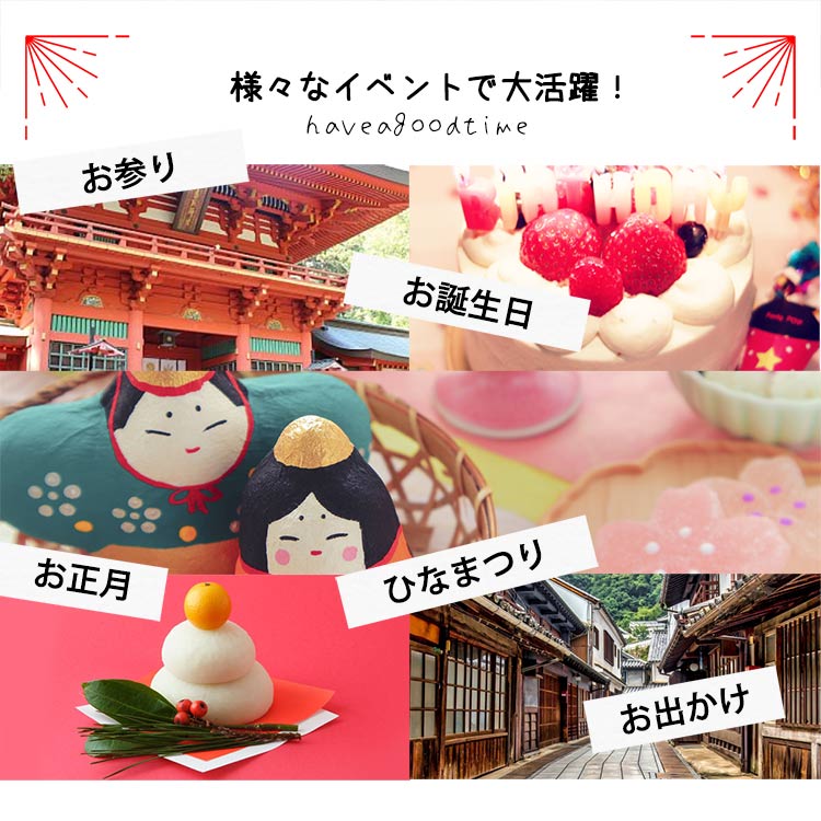女の子 着物セット 子供 着物 七五三 RK おしゃれ キッズ 洗える 9点セット （梅と...