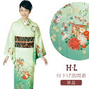 レディース 着物 訪問着 洗える 袷仕立て HL アッシュ・エル お仕立上がり 着物 洗える着物 (青緑色にはんなり舞う四季花/NO,10) フリーサイズ きもの 付下げ お取寄せ 袷 せ