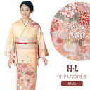 レディース 着物 訪問着 洗える 袷仕立て HL アッシュ・エル お仕立上がり 着物 洗える着物 (薄黄色に艶やかな菊と亀甲柄/NO,15) フリーサイズ きもの 付下げ お取寄せ 袷 せ