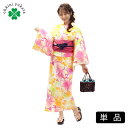 浴衣 ゆかた レディース 浴衣単品 変わり織 (桜 白 黄 ...