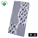 メンズ 浴衣 単品 粋柄 ゆかた 綿 M/L/LL(縞幾何学 紫 103B) 紳士 男 男性用 柄浴衣 yukata 綿 メンズ浴衣 粋ゆかた …