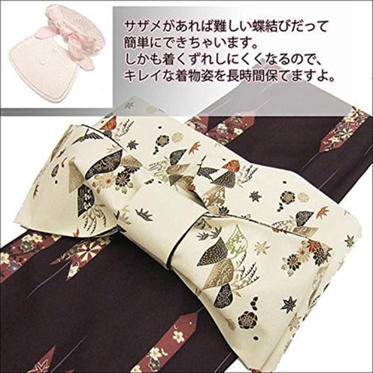 【マラソン！最大10%クーポン】あづま姿 サザメ 結帯具 半幅帯用 簡単帯結び 半巾...