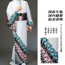 付下げ訪問着 国内染め お仕立て着物 白地に艶やか桜つなぎ(27-142)【※お仕立て代金込み・国内縫製】 反物【セミオーダー】【附下 付け下げ きもの】 お茶会 成人式 お正月 卒業式 入学式 踊り衣裳 舞台 反物 舞踊 演劇 コスプレ