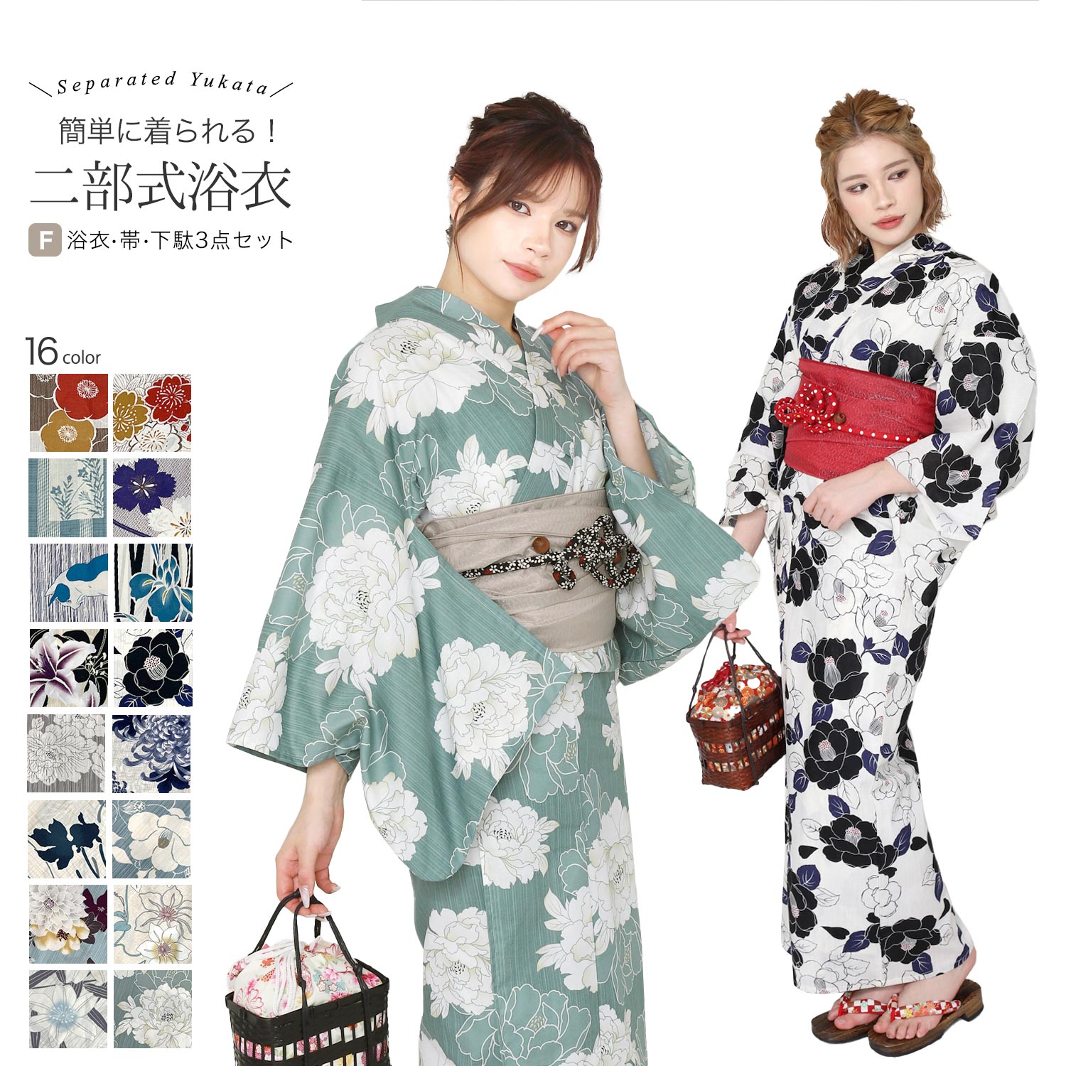   3 å ǥ    ե꡼ x14h x23h | ؿ ǥ   ñ ѥ졼 yukata 椫 ᥻å å  ʼ ؤ С֥ ߥ顼 ˥奢󥹥顼 ⡼顼 ֲ