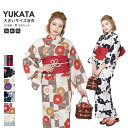 浴衣セット 2点 セット レディース 浴衣帯 変わり浴衣 帯 大きいサイズ x36 | 女性 3L 4L 5L 高身長 ふくよか 腰回り ヒップ 婦人浴衣 ゆか...
