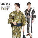 浴衣 3点セット メンズ浴衣 作り帯 ワンタッチ帯 下駄 S M Lサイズ z32-01 | ゆかた ユカタ メンズ 男性 紳士 男物 紳士浴衣 綿浴衣 帯 角帯 焼き下駄 浴衣寝巻き 寝間着 部屋着 花火大会 納涼祭り 盆踊り お祭り 縁日 日本舞踊 演劇 稽古着