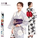 【10秒で簡単装着浴衣帯】 浴衣 2点 セット ワンタッチ作り帯 フリーサイズ レディース浴衣 ワンタッチ つくり帯 x23 | 婦人 レディース yukata...
