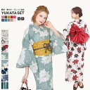 【今だけ1,000円オフ】Sサイズ / フリーサイズ 浴衣 レディース浴衣 兵児帯 着付け小物 オプション x14 | 簡単着付け 花火大会 花火 レディース 女性 綿 綿浴衣 ゆかた 帯浴衣セット セット 大人 大学生 高校生 中学生 帯 へこ帯