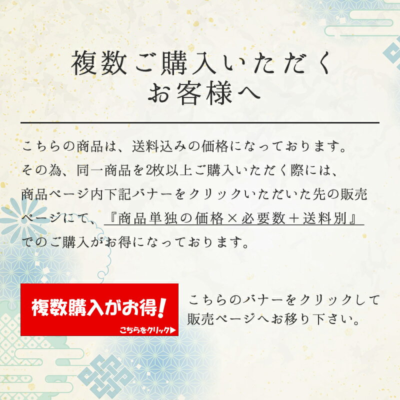 襦袢 二部式襦袢 洗える レディース 女性 シンプル ピンク 白 二部式 襦袢 (半衿・衣紋抜き付/単衣袖) セパレート (Mサイズ/Lサイズ) 半襦袢 裾よけ 着物 ながじゅばん 地紋 きもの プレタ 着物下着 和装下着 和服 襦袢 クリーニング不要 大きいサイズ対応