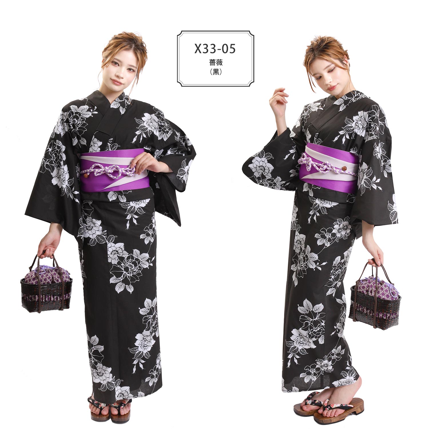 楽天市場】白(柄薔薇)(浴衣セット|和服):レディース 楽天市場】白(柄薔薇)(浴衣セット|和服):レディース