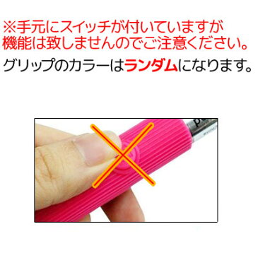 【訳あり】カメラ用 モノポッド MONOPOD 選べる8Colors