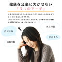 5本指エクササイズ フットバランスケア 外反母趾 内反小趾 サポーター 足ゆび 足指 広げる パッド ストレッチ アーチ 矯正 五本指 o脚 フットケア ユニセックス アーチサポート 女性用 男性用 リラックス 足指 グッズ 健康器具 むくみ 足 3