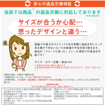 【送料無料】 レインコート 自転車 ロング ポンチョタイプ ツバ付き 防水 フリーサイズ | カッパ かっぱ 雨合羽 雨具 通学用 レイン コート レインウェア レインポンチョ ママ レディース メンズ かわいい オシャレ おしゃれ リュック 送迎 保育園 幼稚園 バイク 梅雨 雨