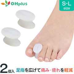 https://thumbnail.image.rakuten.co.jp/@0_mall/ohlab/cabinet/thumbnails/footcare/foot016.jpg