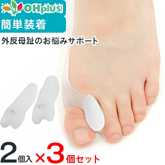 ��ȿ���極�ݡ��ȥ��ꥳ��ѥå� 3�ĥ��å� ­���ݸ� ­������ ���󥽡��� ��ǥ����� ��� ­�� �ݸ� �ѥå� ���ݡ����� ���å� ���� ��ȿ���楰�å� ...