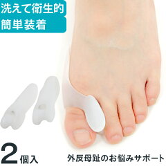 https://thumbnail.image.rakuten.co.jp/@0_mall/ohlab/cabinet/thumbnails/footcare/nk2245.jpg