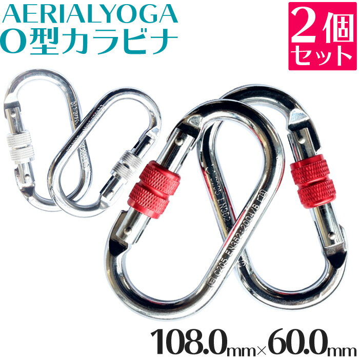 ꥢ Oӥ ƥ쥹 2 108.0mm60.0mm 2 25KN CE/ENǧ ꥢ 襬 襬 եƥ󥰥襬 襬 ϥå 襬 襬å åǽ