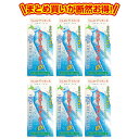 成分表&nbsp;ヘルシーウォーターEXの溶解水(mg/l) カルシウム　　　　　　　　　　16.0マグネシウム　　　　　　　　　　1.72ph値　　　　　　　　　　8.6 残留塩素　　　　　　　　　　0.05 原材料水容性炭酸カルシウム鉱石 スーパートルマリンセラミックス(電気石)麦飯石脱塩セラミックス ヘルシーウォーター6本セットです☆ 塩素・カルキ臭を分解除去 ミネラル豊富な還元イオン水が水道水で簡単に作れます 対応容器：500ml〜2リットル用ペットボトル 500mlボトル120本〜150本。2リットルボトル80本〜100本分製水 本製品は水道水の塩素・カルキを除去してミネラル豊富な美味しい健康水をつくります、 ph8.6のアルカリイオン水が手軽につくれます 利用用途は様々！ ●水道水をおいしい水に改善 ●塩素・カルキ臭を分解除去 ●スポーツの後に一杯 ●お茶、コーヒー、料理、ご飯がおいしい ●冷蔵庫の製氷機にも 【詳細情報】 ●総重量：58g ●内容量：38g ●縦17.4cm、横7.2cm、奥行き2cm（スティックタイプ) ●使用期限：水に入れてから500mlを約2ヶ月 ※代引き不可・ポスト投函。 ＊代引き以外、メール便で送料無料で発送させて頂きます。 健康で美味しいアルカリイオン水がペットボトルで簡単に作れる♪ 水道水・ミネラルウォーターの中に入れるだけでpH8〜9にして、（水道水はpH6.8〜7）塩素・カルキも吸着します！ 日本はもとより、海外でも好評です♪ アルカリイオン水/スティック ※2セット以上同時にご購入いただいた場合は、メール便発送ではなく宅急便で発送する場合がございます。塩素・カルキ臭を分解除去 ミネラル豊富な還元イオン水が水道水で簡単に作れます 対応容器：500ml〜2リットル用ペットボトル 500mlボトル120本〜150本。2リットルボトル80本〜100本分製水 本製品は水道水の塩素・カルキを除去してミネラル豊富な美味しい健康水をつくります、 ph8.6のアルカリイオン水が手軽につくれます ●水道水をおいしい水に改善 ●塩素・カルキ臭を分解除去 ●スポーツの後に一杯 ●お茶、コーヒー、料理、ご飯がおいしい ●冷蔵庫の製氷機にも 関連商品はこちらヘルシーウォーターEX　ペットボトル浄...990円ヘルシーウォーターEX2個セット　ペット...1,400円ヘルシーウォーターEX3個セット　ペット...1,900円カルシウムイオン水　ペットボトル浄水...1,180円クリスタルH2O ペットボトル用浄水器　...1,030円冷水筒浄水パック アルカリイオン水 携...1,350円アルカリイオン水素水　ペットボトル用...1,650円スリムウォーターEXペットボトル用浄水...1,180円スリムウォーター　メール便 送料無料 ...1,350円