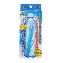 繰り返し使えて経済的!備長炭を配合クリスタルH2O♪代引き不可 ポスト投函 メール便で送料無料 ペットボトル用浄水器 アルカリイオン水 スティック 送料無料 水道水 おいしい 浄水 炭