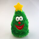 リズミカルミュージック ダンシングツリー クリスマスファミリー クリスマス おしゃれ かわいい 北欧 卓上 テーブル 飾り 装飾 置物 小物 雑貨 クリスマスツ...