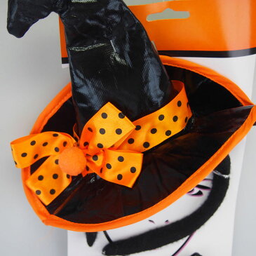 ハロウィンカチューシャ・リボンコスプレセット(ブラックハット)【ハロウィン/ハロウィンコスプレ】