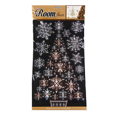 https://thumbnail.image.rakuten.co.jp/@0_mall/ohmae-xmas/cabinet/07895909/07959923/imgrc0078926379.jpg