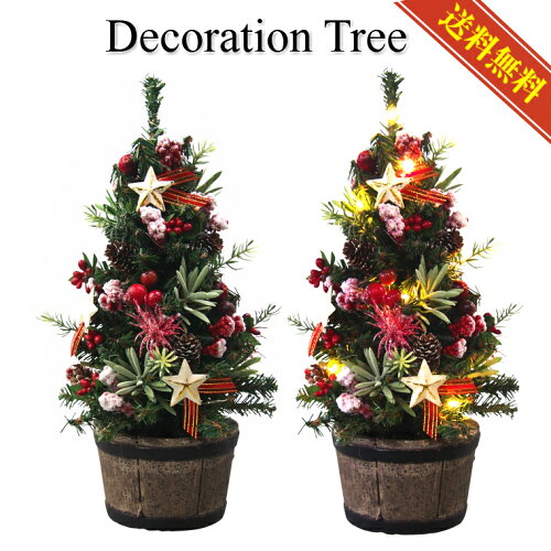 クリスマス専門店 Kobe Craft クリスマス専門店 Kobe Craft